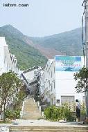 十二月八日绿家园江河信息