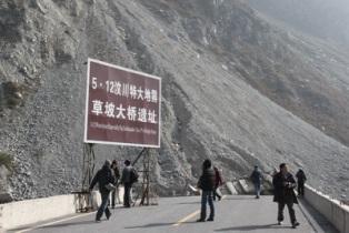 十二月十日绿家园江河信息