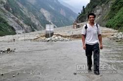 十二月十日绿家园江河信息