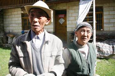 十二月十四日绿家园江河信息